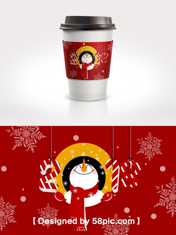 2018圣诞节雪花雪人节日包装咖啡杯套设计