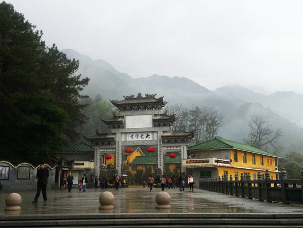 云門(mén)寺圖片