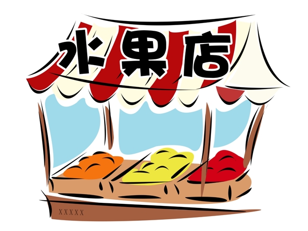 水果攤