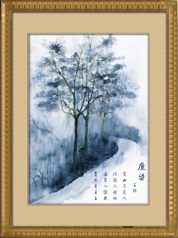 古風(fēng)畫(huà)圖片