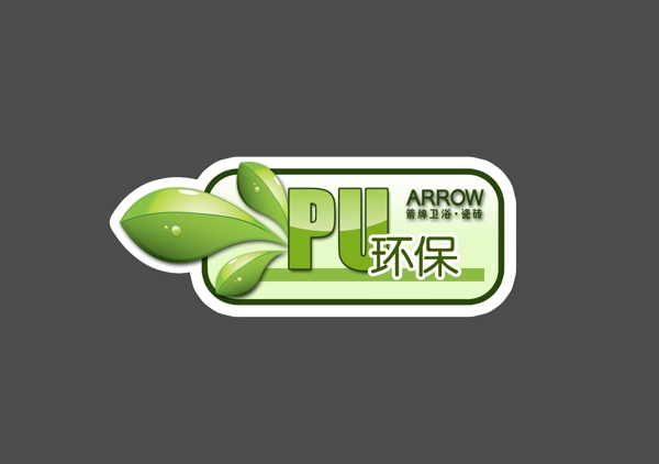 標貼圖片