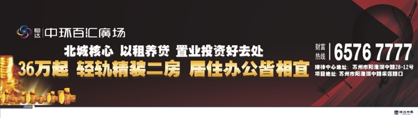 時尚背景圖片