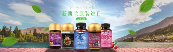 夏日促銷粉紅簡約清新商業(yè)海報設(shè)計模板