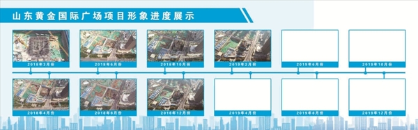 企業(yè)文化墻
