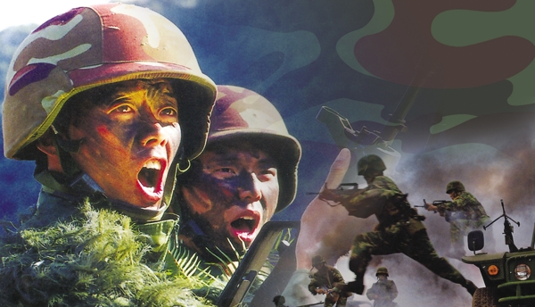 威武之師圖片