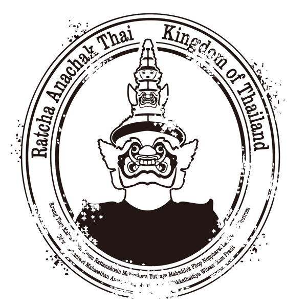印花矢量圖郵戳文字英文免費(fèi)素材