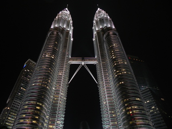 马来西亚大楼