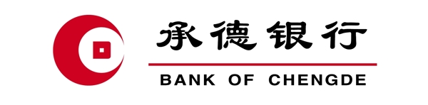 承德銀行l(wèi)ogo標(biāo)志