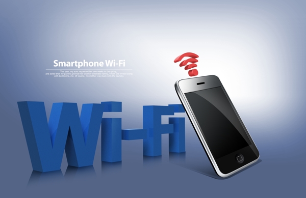 wifi立體手機(jī)