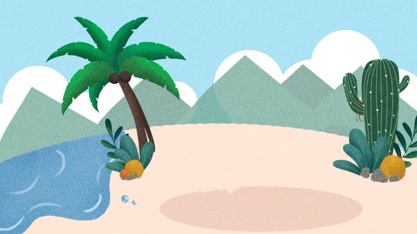 清新夏季海滩椰树背景设计