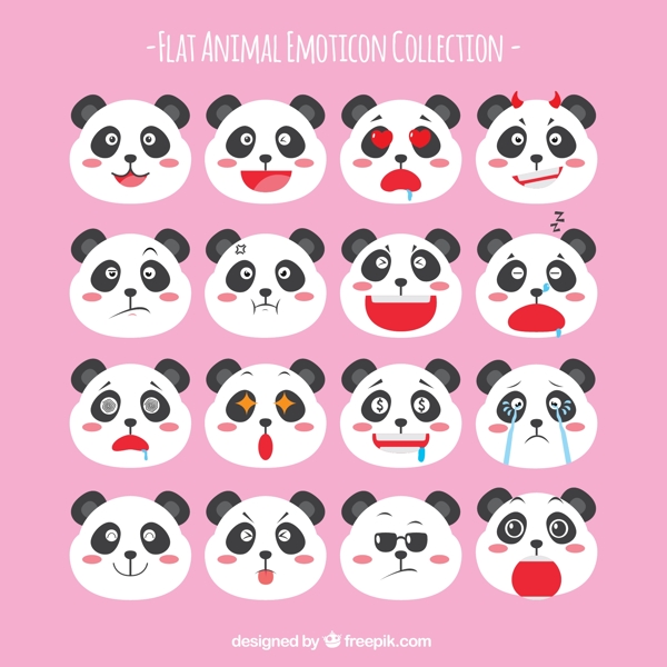 一组可爱卡通熊猫头像
