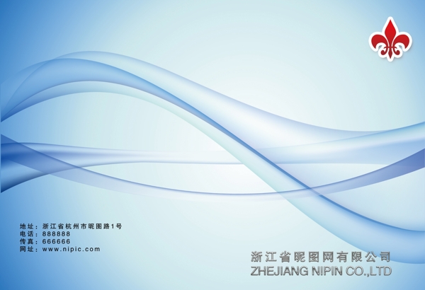 畫冊(cè)封面圖片