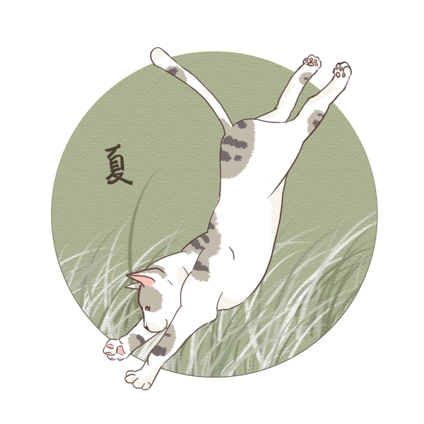 日系水墨風(fēng)小清新貓咪跳草