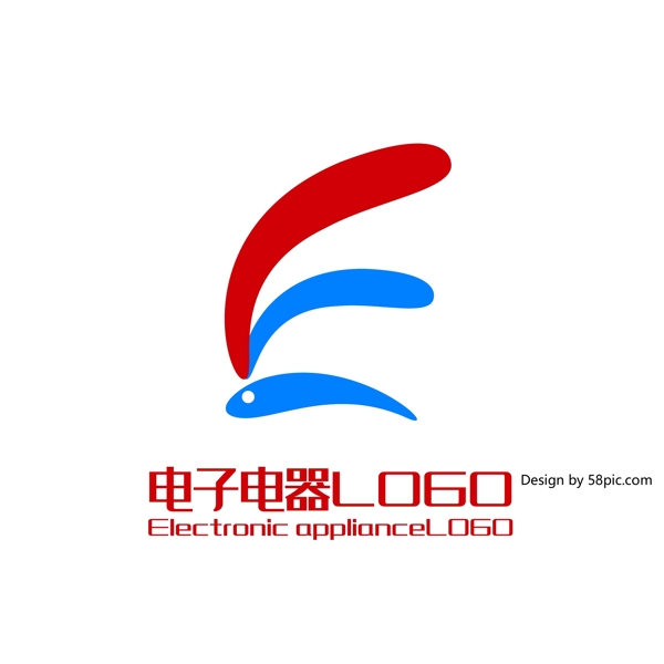 原創(chuàng)創(chuàng)意簡約E字兔子創(chuàng)意電子電器LOGO