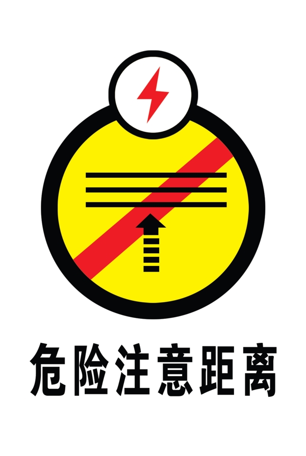 圖標圖片