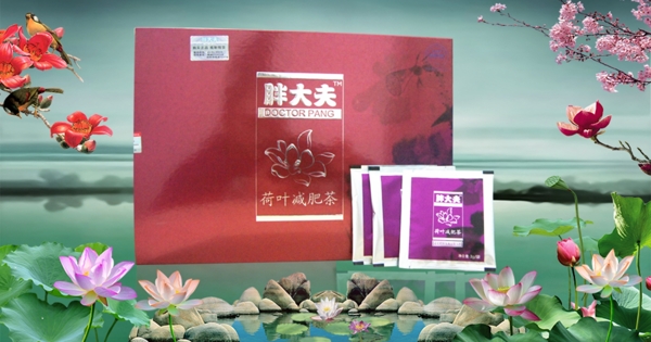 淘寶banner圖