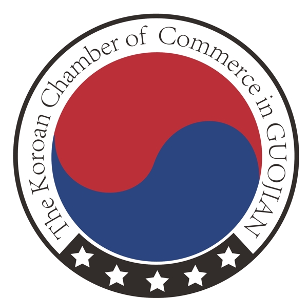 韩国商会会员单位