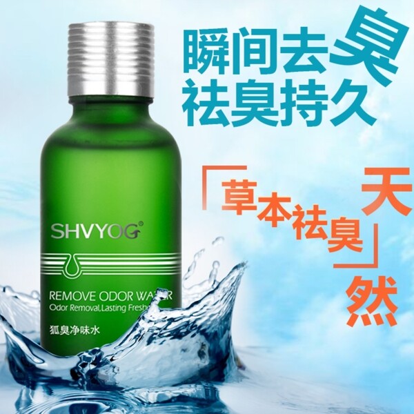 淘寶
