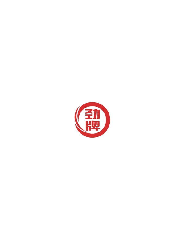 劲牌logo图片