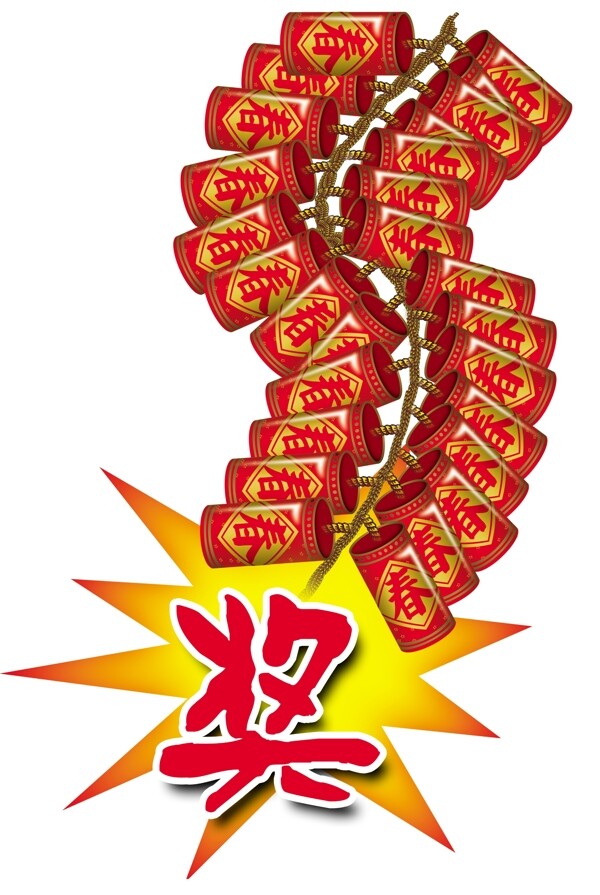 中國古典元素光線標(biāo)題底紋圖案圖紋樣式夢幻漂亮背景閃耀花紋炫目拿來之古建瑰寶火云攜神小品王全集PSD源文件素材