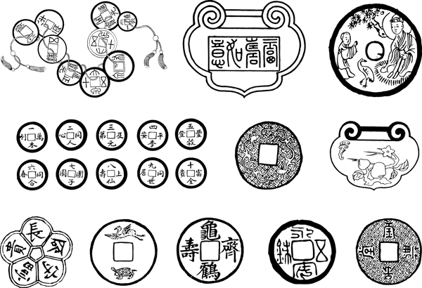 中國(guó)古代錢長(zhǎng)命鎖素材
