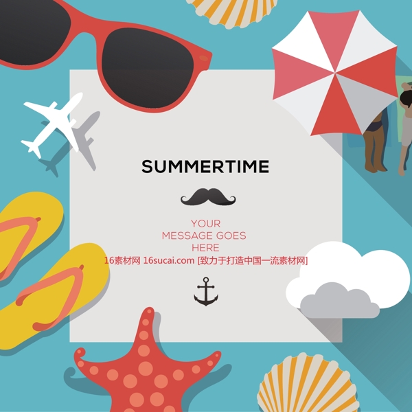 夏日矢量游泳素材