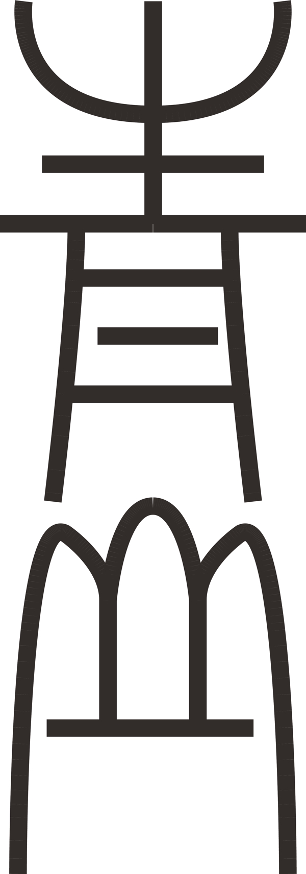 字體青山圖片