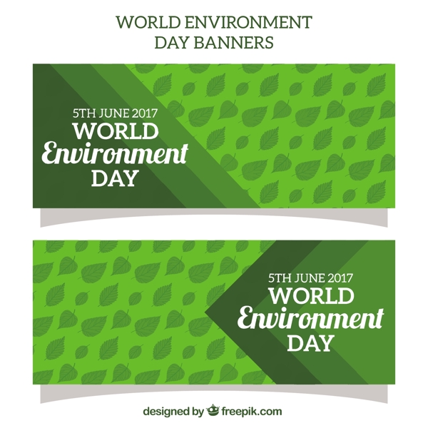 绿色叶子图案世界环境日横幅