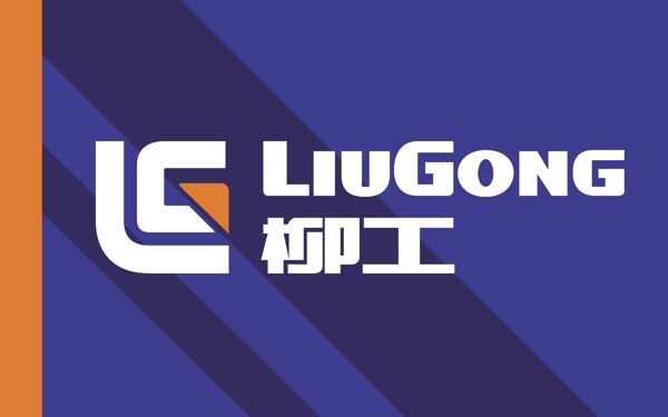 旗幟