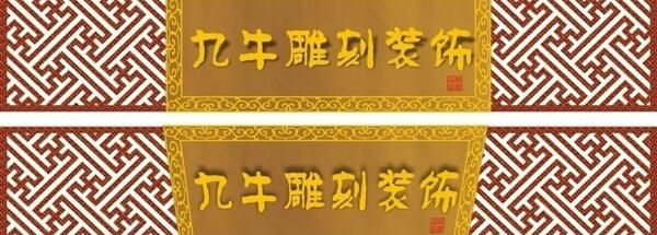 效果圖1圖片