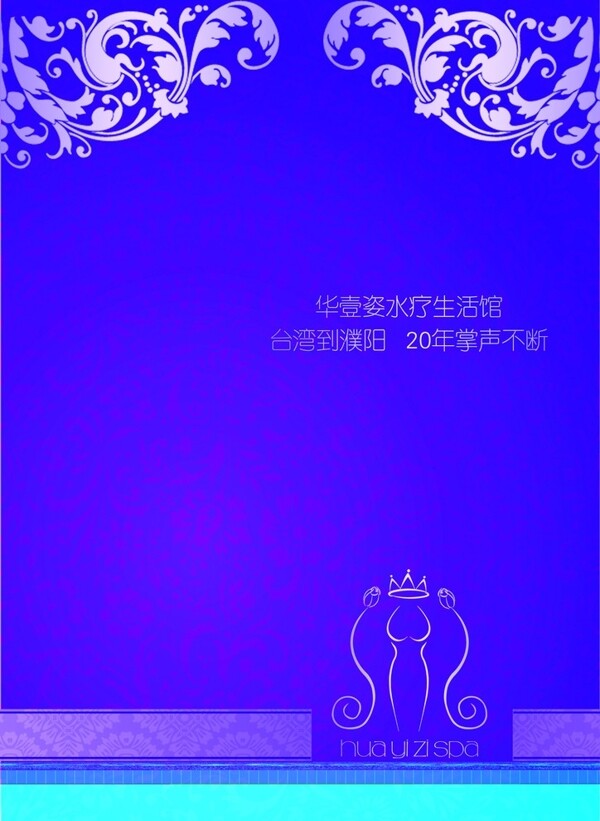 手提袋圖片