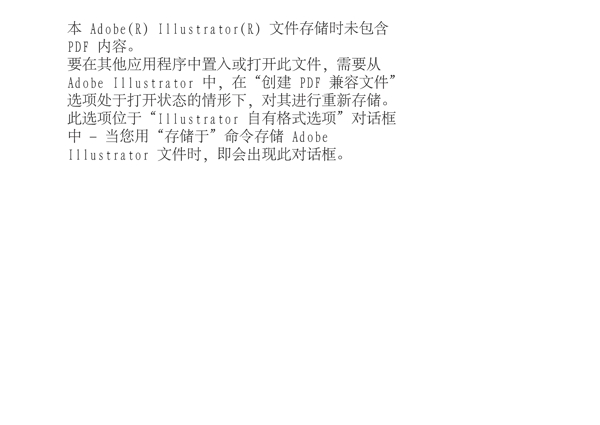 暑假