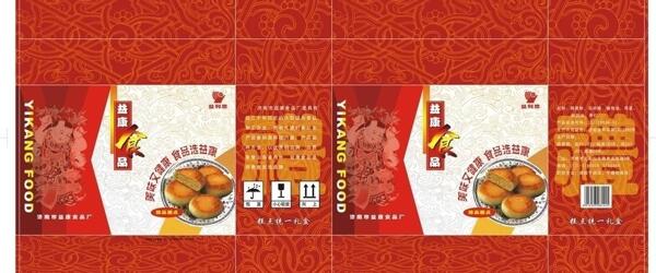益康盒月餅手提袋圖片