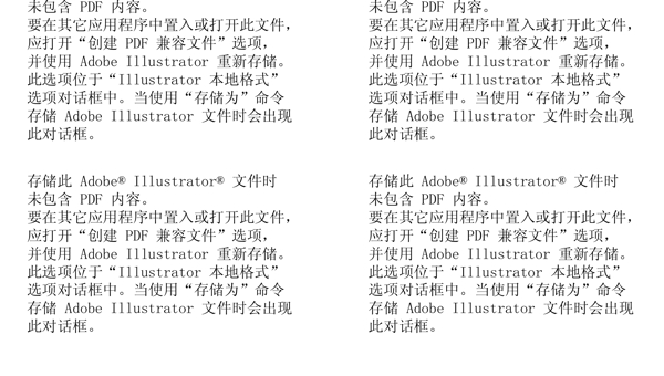 名片模版圖片
