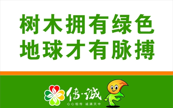 花草牌圖片