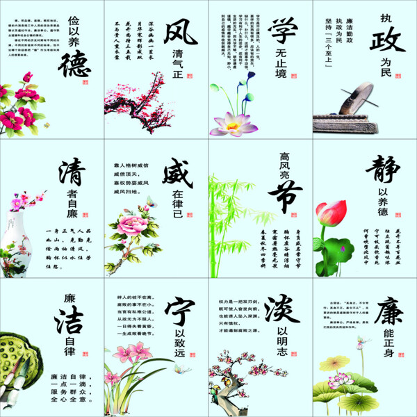 小貓