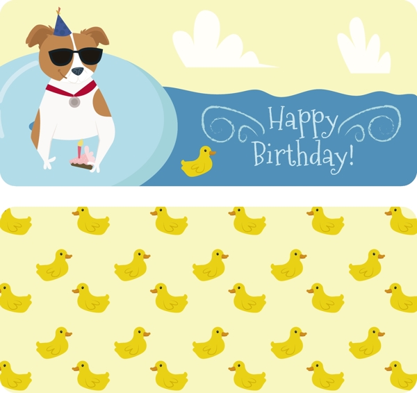 尼斯鸭和狗的生日横幅