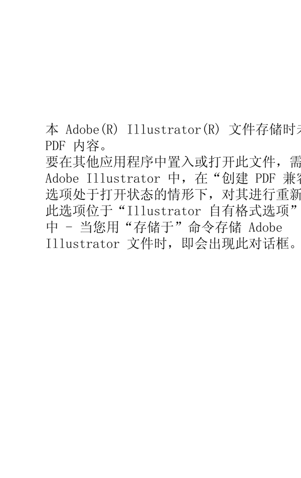 可愛女孩矢量女性女孩矢量女孩