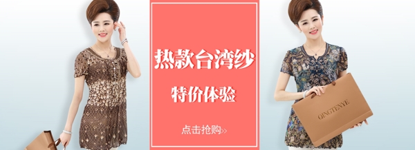 海報(bào)