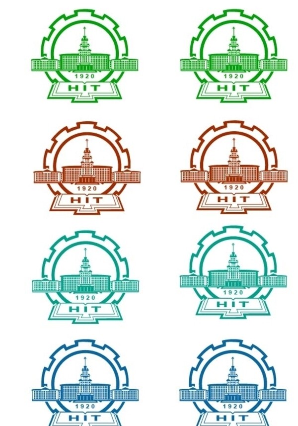 哈尔滨工业大学校徽CDR版本