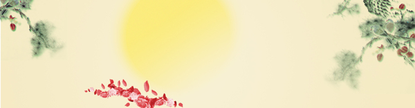 淘寶中秋節(jié)banner
