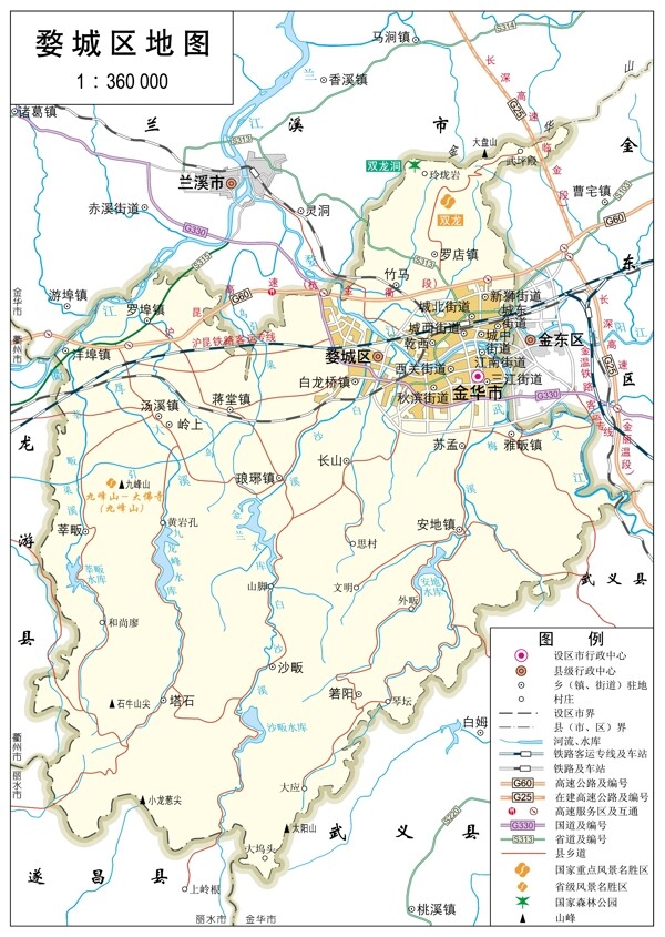 浙江金华市婺城区标准地图32K