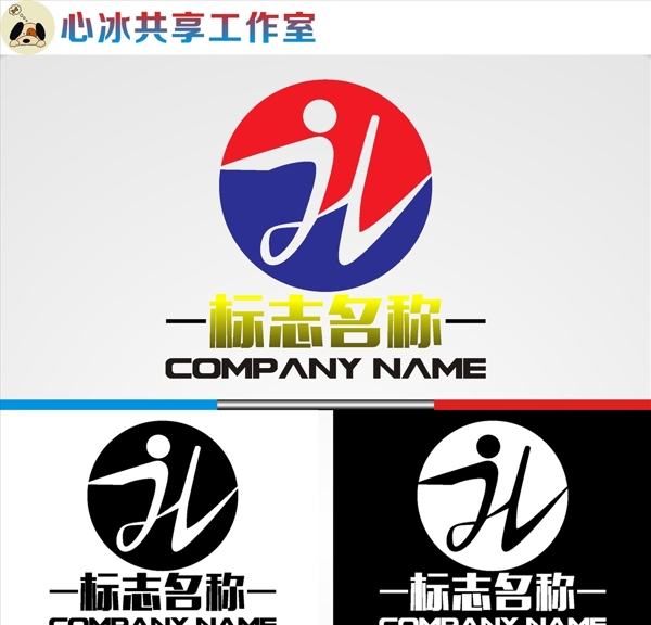 圓形logo