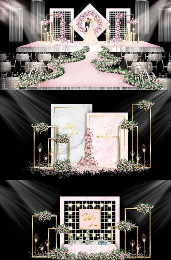 粉色大理石系列婚礼图片