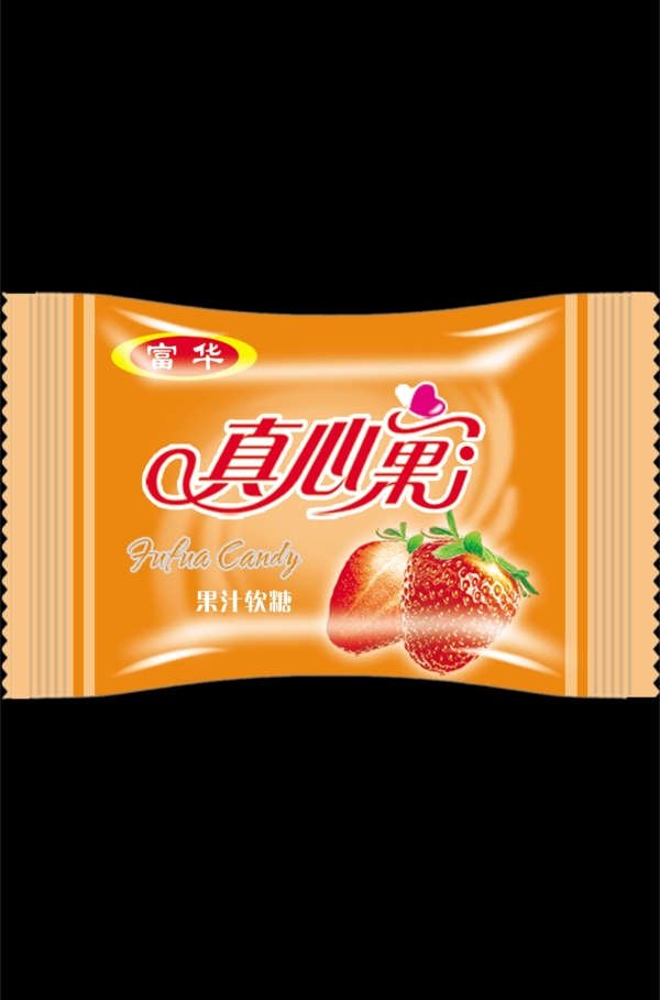 真心果圖片