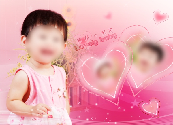 兒童藝術照模板圖片