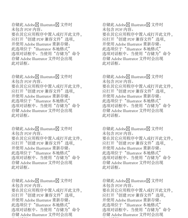 游泳圈男孩