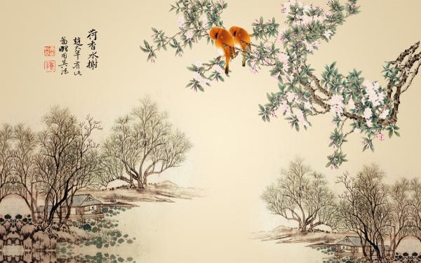 水墨畫