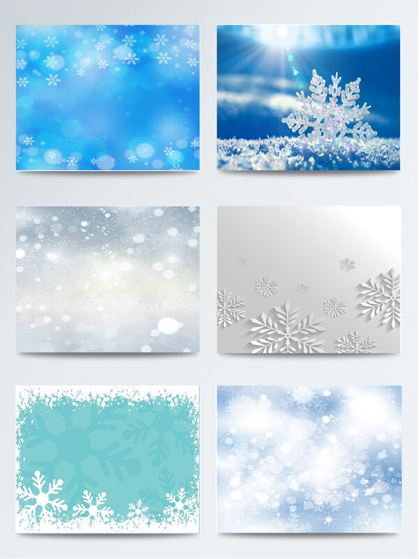 一组蓝色雪花背景图集