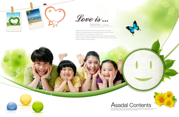 韩国高清家庭海报设计图片